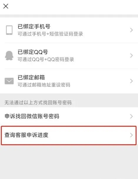曾是“小虎队”成员，患上直肠癌愿乐观面对：癌症不可怕！tvb	,华星唱片,台湾,林利,学警狙击,小虎队								