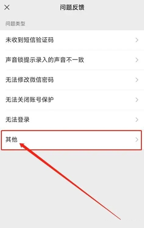 还没来得及看就下架的动漫,你看过几部?_原因_进击的巨人_