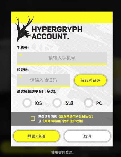 笑了！无人做“接锅侠”，老白的下家到底在哪里伊涅斯塔,神户胜利船,胜利船,澳超,西班牙媒体									
