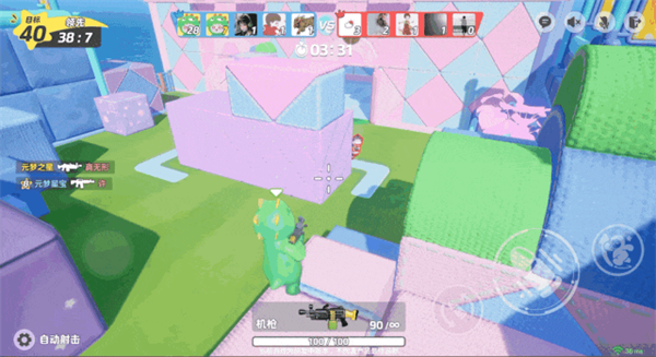 “招商证券崩了”上热搜中午回应“正在加紧修复”_交易_