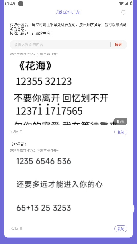 林赛罗韩新片全裸激战a片男星露点多p搜狐娱乐