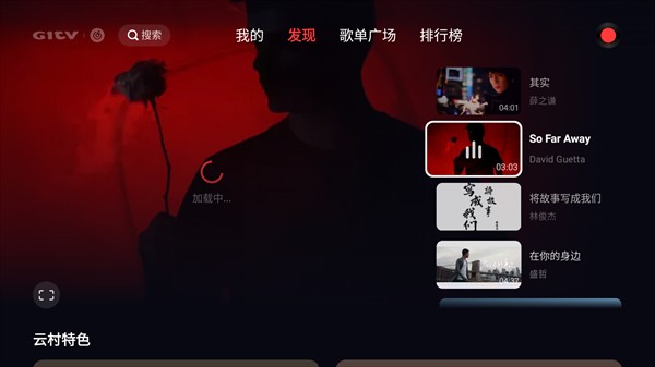 屠魔传奇55k手游官方安卓版 v1.1.0