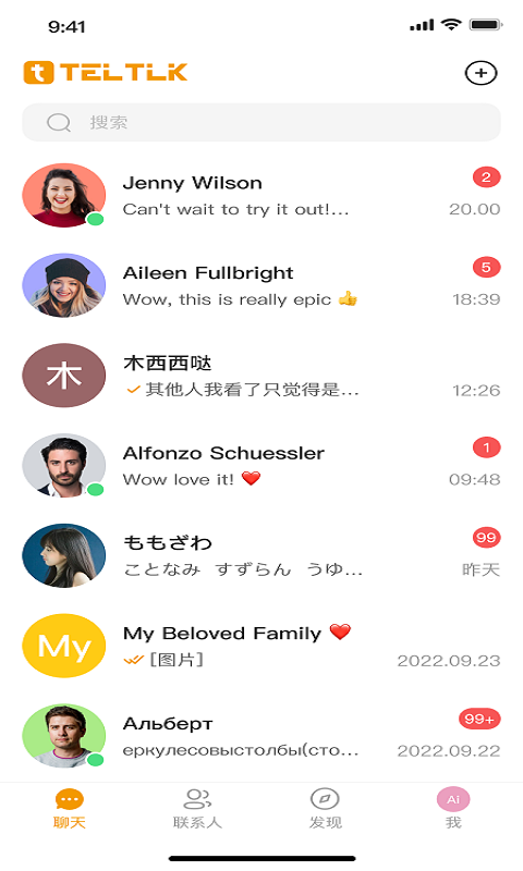 首家,椒江农商银行代理出入库业务落地央行现金金库 