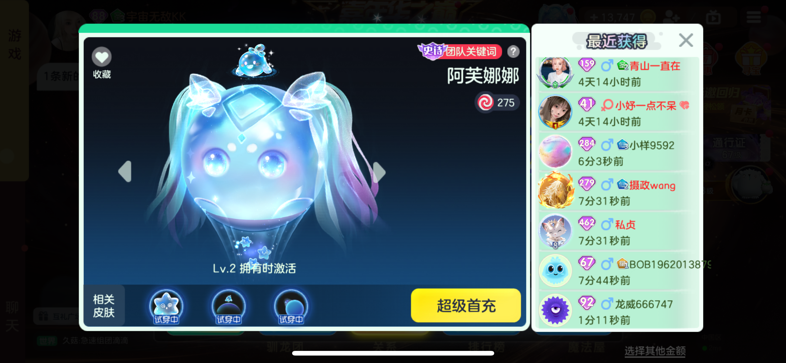 这战力真不是盖的~美军c130排象步展空中机动实力，羡慕嫉妒恨啊