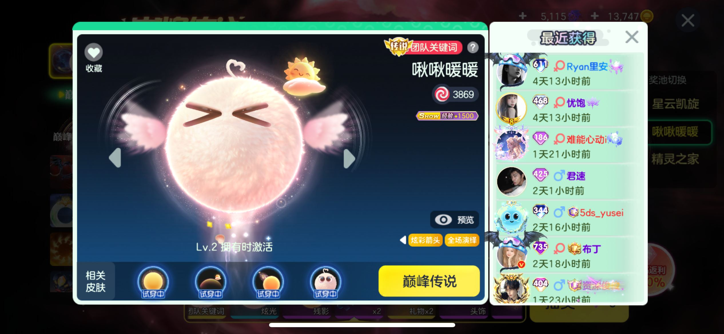 李克勤陪妻子外出购物,夫妻结婚13年仍旧恩爱如初_老婆_东