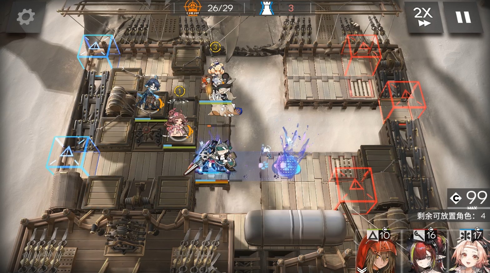 大数据解析中国智能机市场：细数3个你不得不知的行业趋势！