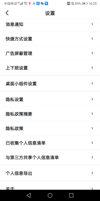 早报(09.23)全球央行上演“加息”风暴,欧美股债双杀!土耳...