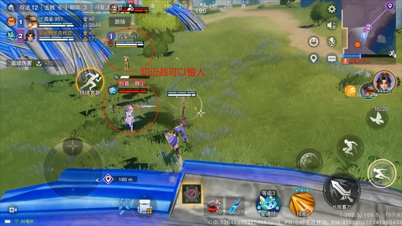 唐嫣身材保持真好,穿浅色紧身裙拍写真小腿纤瘦,38岁美成18...