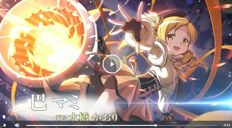 魔兽世界正式服,10.0新成就坐骑:熔岩蜗牛巨龙