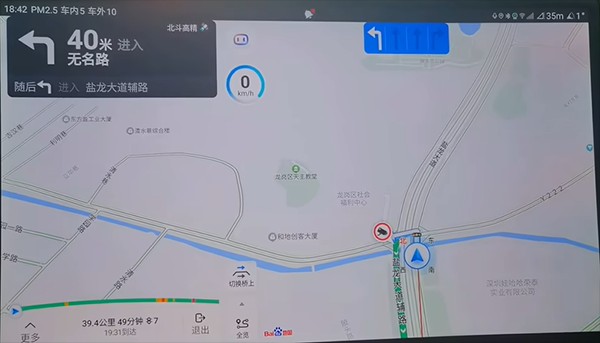 “龙虎”珲春,海波辉映着的内陆边疆重镇(一)_时期_渤海国_