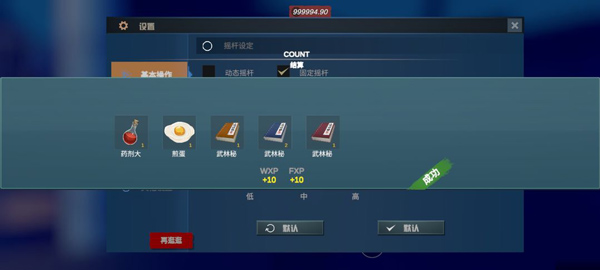 女子将护士打流产,致其终身不孕,扬言:我是局长夫人,谁敢动我