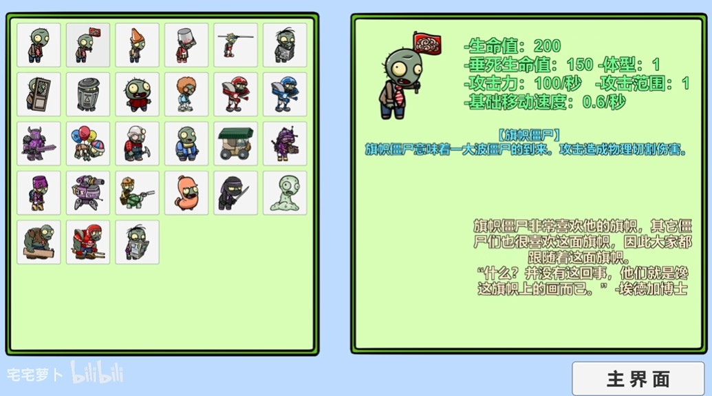 山西历史上的特大洪水大洪水汾河沁河洪水黄河