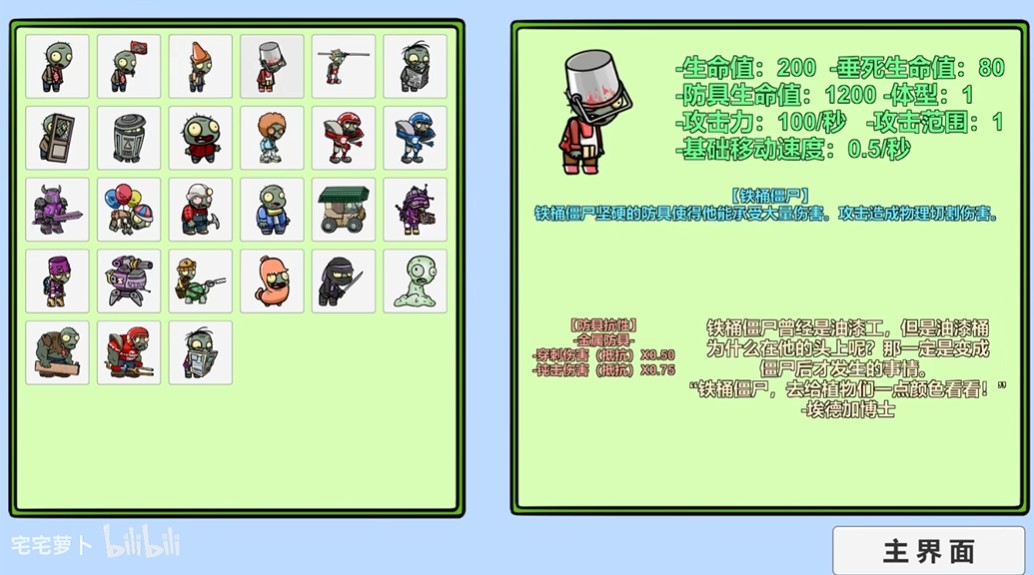 中共代县县委理论学习中心组(扩大)学习会召开_发展_生产_