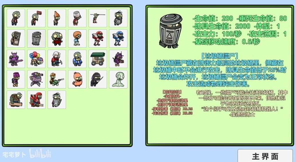 武汉“新中考”方案公开征求意见武汉市,新中考,招生录取,征求意见稿,原始分									