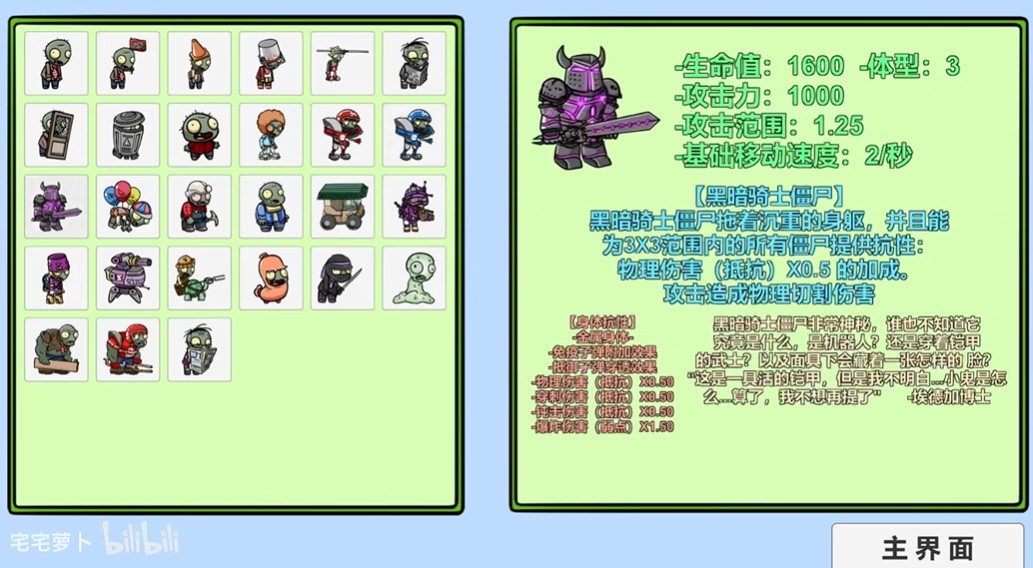 japan is ageing faster than any country in history, with vast consequences for its economy and society.