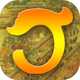 安以轩脚踩恨天高亮相，网友：穿这么高的高跟鞋还想踩自行车吗安以轩,恨天高,自行车,想踩自行车,安以轩脚踩恨天高亮相									