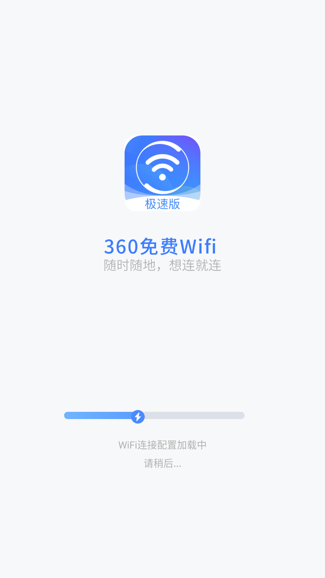 院校解析华中师范大学文学院(内含真题回忆)_夏令营_复
