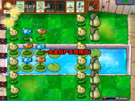 puzzle planet行星建设记安卓版 v1.3.3