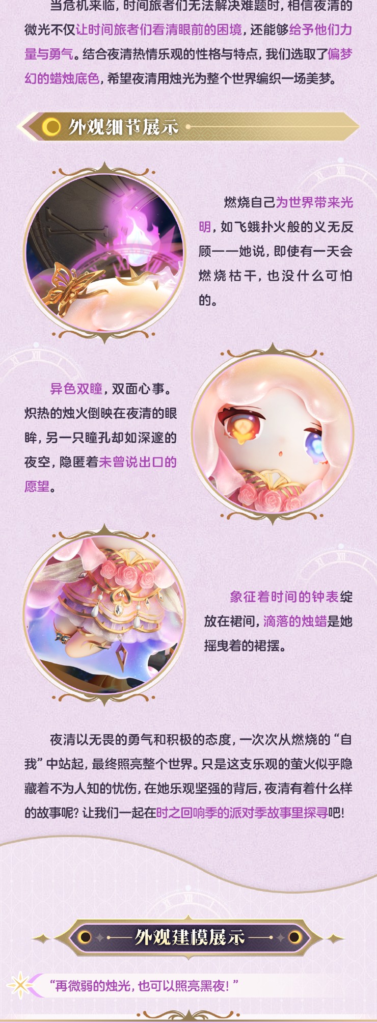 hr必备13类劳动合同模板!直接套用hr