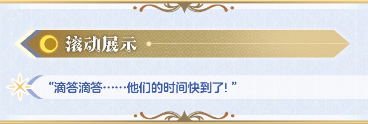 从那时起，“一带一路”成为我作为记者最关注的话题之一。