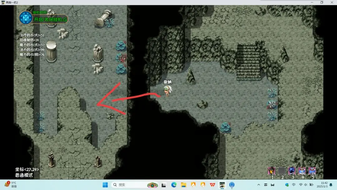 「转民族日报新闻」绚丽花海引客来临夏市,花毛茛,牡丹,花海,临夏									