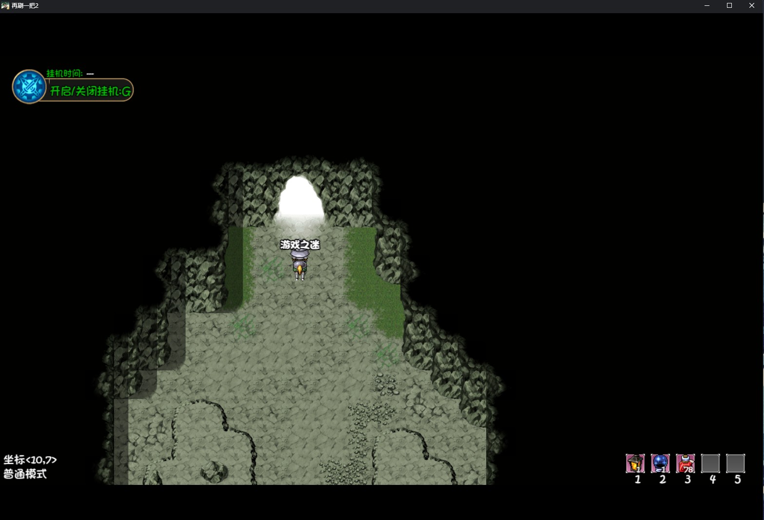 鬼马谐趣、郭炳坚粤语歌曲《铁窗红泪》我无自由失自由,怀旧好听