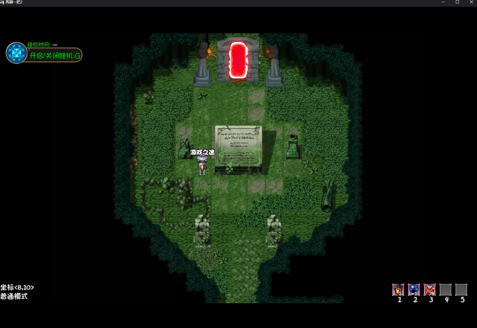 石女坚持私处再造,医生:很受罪,术后24小时戴扩张器... 