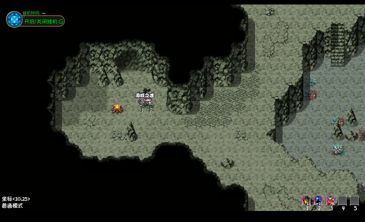 我国唯一敢叫“凉都”的地方在哪？