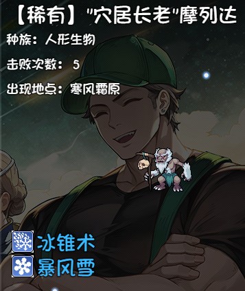 二年级数学上册解决问题应用题100道,基础题型天天练!_妈妈