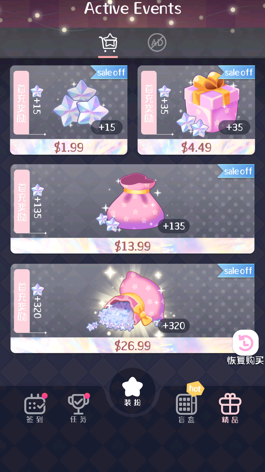 　　“宅”在家中，每天从媒体上获取大量疫情信息，容易出现心理波动。专家认为，科学健身可以调节情绪、放松心态，减少焦虑、压力带来的影响，增强人的体力、耐力和抵抗力。