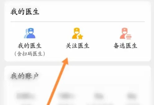 部落冲突最新版本下载8.67.3安卓版 v14.405.16