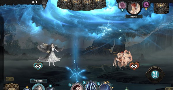 　　要更加重视社区在疫情防控中的基础性作用，并通过相应的制度和政策为完善社区防控体系提供支持和保障