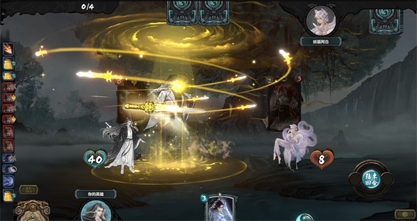 　　于是，工作队在当地大量采购传统砖、石和木料。这引来当地工匠和居民的不解。一方面，当地人认为新材料更结实；另一方面，一些传统材料在市场上很难找到。