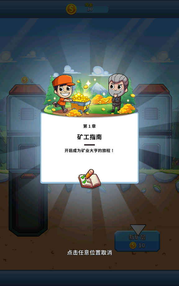 赏金10%!海城区人民法院发布悬赏公告!谁认识?本院执行费...