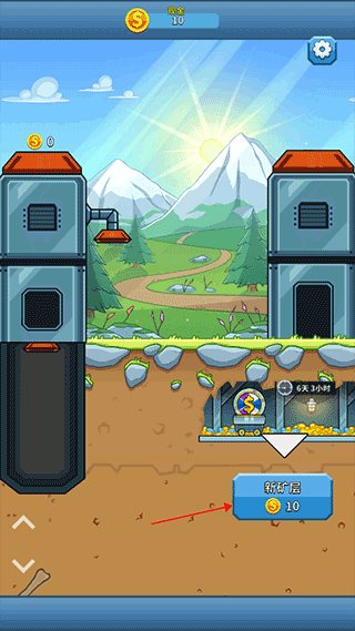 ...公路上看到这个标示牌,要小心了!风力汽车方向横风 