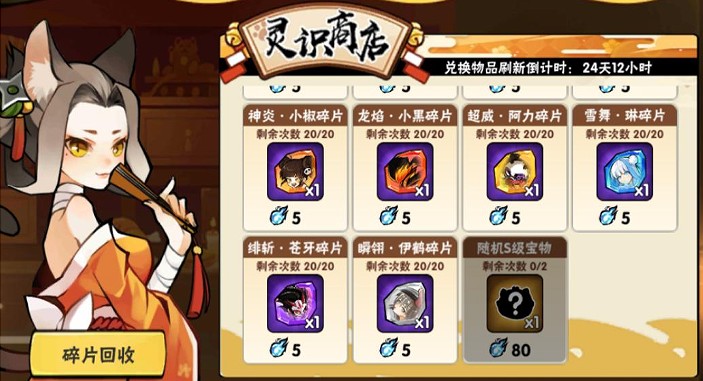 南京银行、人民银行南京分行火速回应“结算行”事件：不承担资金风险