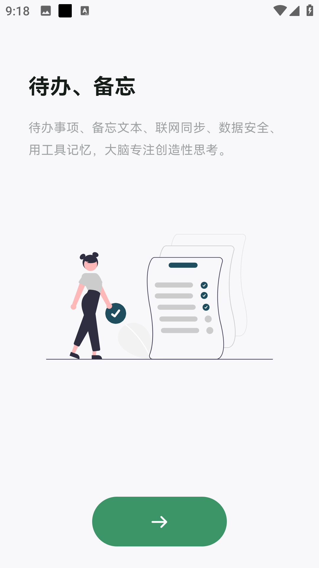 古代文豪的儿女都叫啥?李白大气,白居易俗气,苏东坡意境十...