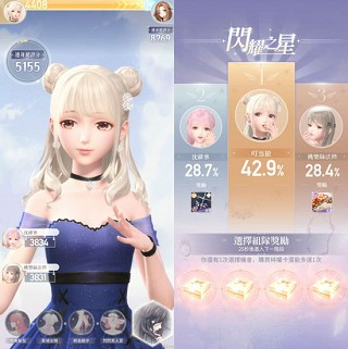 9.18，说说“日奸”石原莞尔，读完这篇，那些骂圣樱姐姐的人可以闭嘴了！