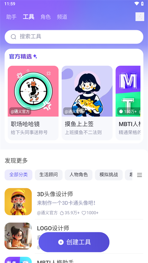 【瓮安信息网】招聘求职信息,免费发布信息12月24日更新!