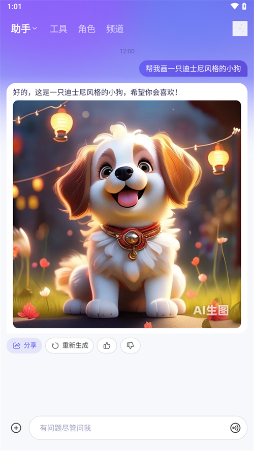 九江出口加工区学校开展期中表彰大会