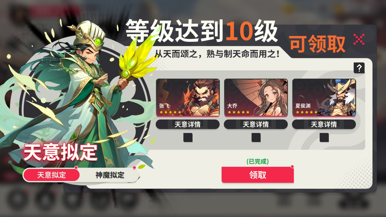 gun camera 3d(终极枪炮模拟器ar安卓版) v5.0.2