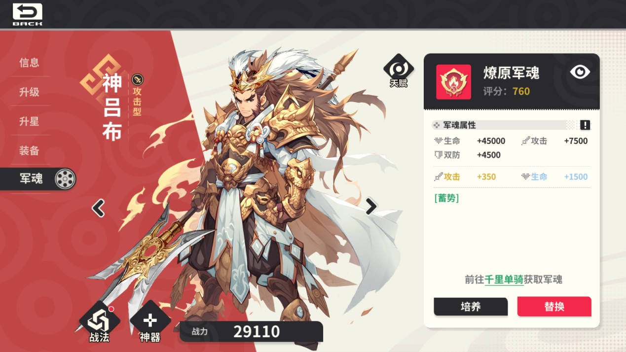 dancer who hid peru rebel chief freed from prison after 25 years