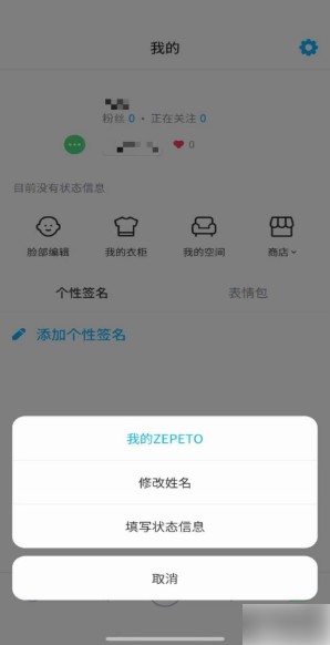 cba3消息:新疆瞄准广厦弃将,朱俊龙地位摇摆,赵柏清确认续