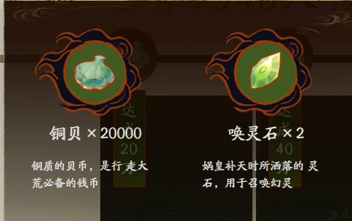 加查甜蜜中文版(gacha graffiti) 最新 v1.1.0