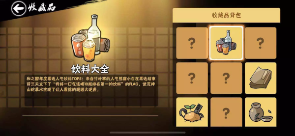 考研难度等级表,你在哪一级?_复习_备考_专业