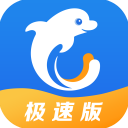 house prices fall slightly