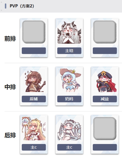 iran nuclear deal fight threatens senate spending bill