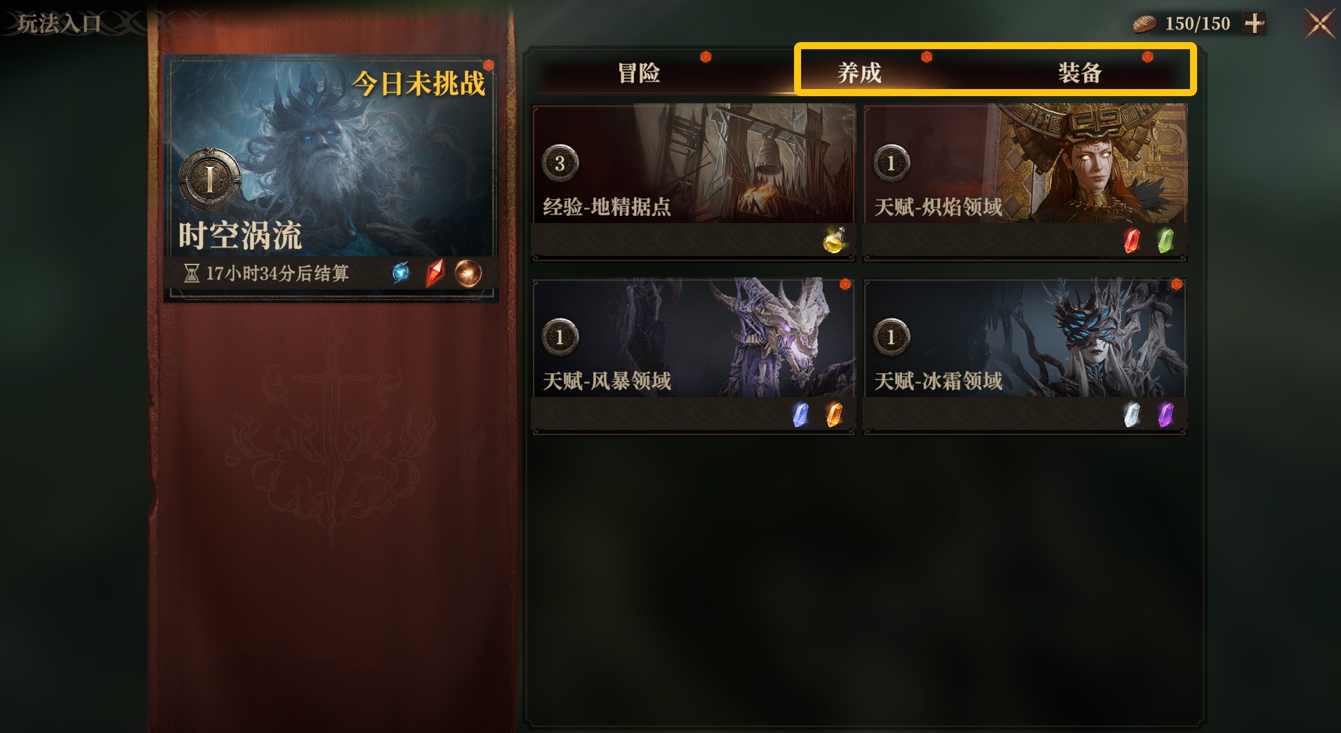 穿着古装出门是什么感受？