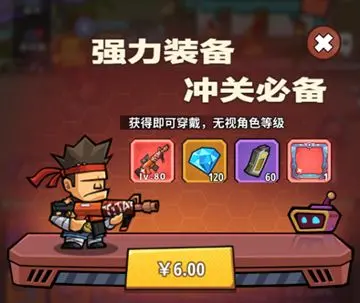 云贵川-全国旅游简图_西楼