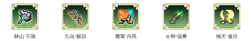 山西省一个县,人口仅6.6万,建县历史超1400年!永和县临汾...